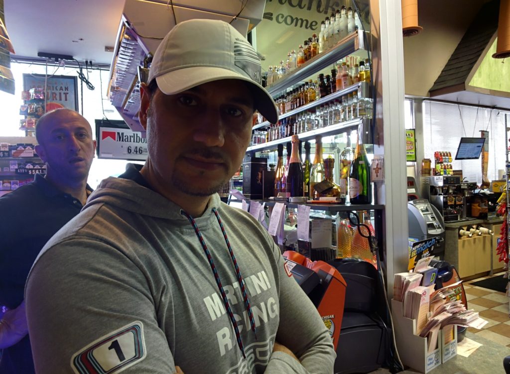 ammar kattoula tanning